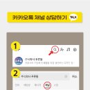 주식회사 푸른들 - 구리시 | 주식회사 푸른들