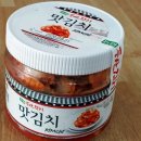 (주)풍산김치