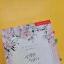 건축사사무소현우 - 강서구 명지국제2로 80 | 건축사사무소현우