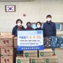 송탄동 행정복지센터 이미지