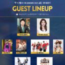 영인원예 이미지