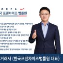 글라스스토리 렌즈스토리(Glass story lens story) 이미지