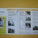 갈바리의원 이미지