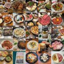 내포 홍성 아이프라자 | [홍성]내포PT 내포헬스장추천 바이탈짐 PT10회 후기(ft.김성학 트레이너)