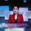 20101108 KBS 우리말 겨루기 /이은성 님 영부인 출연 달인에 도전 이미지