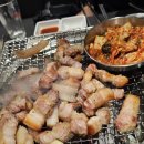 박대박왕소금구이확장단지점 | 고기구워주는 ‘박대박왕소금구이 확장단지점’ 회식으로 가서 식폭행 당하고 온 후기
