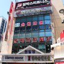 전국제일순대공단점 | 신림동 순대타운 36년 전통 백순대 맛집 전주익산 후기