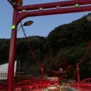 치킨극장 - 남구 신복로31번길 9-1 | 장흥자동차극장 군체 후기 BBQ 치킨 피자 먹으면서 본 리뷰