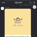네일브로우 - 창원시 마산합포구 | 네일브로우