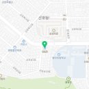 GS25산호남점 네이버블로그