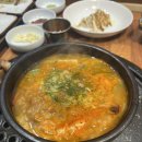 상남동173 이미지