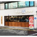 인동5길-1 이미지