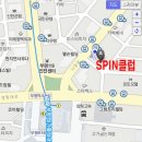 보광당구클럽 이미지