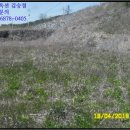 하운암보건진료소 이미지