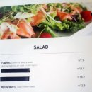 에스피에스타 이미지