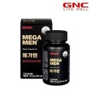 GnC 이미지