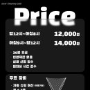 미어슈팅클럽