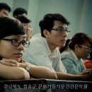 문화안길 | 문화자동차운전전문학원 직접 가본 솔직 후기