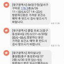이브 당구장 이미지