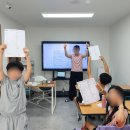 제이와이피영어학원