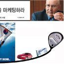 필립주식회사 Daum카페