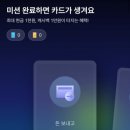 하나케이(주) 이미지