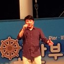 연안기획 이미지