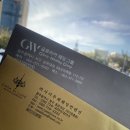 루체비스타 | W.1-2) 광주 웨딩홀 투어 후기 및 최종선택 (까사디루체, 글로리아)