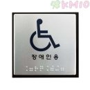 J0104 이미지