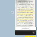 대운유통 | 내돈내산 복비로 200만원이상 쓰고 정착한 사주맛집top2