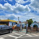 당진남부사회복지관 이미지