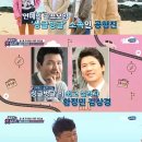 싱글벙글 GOLF 이미지