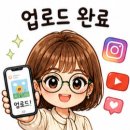 청학2동-18 네이버블로그
