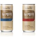 대상뉴케어 이미지