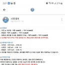 하북3길 이미지