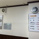생선나라 이미지