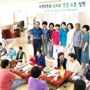 남악건강생활지원센터 이미지