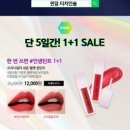 인솔(주) 이미지