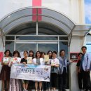 양평충전소 이미지