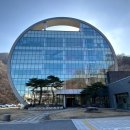 인물화 (인체의 신비로움) | 춘천 이상원미술관 소장품 전시 &lt;인물&gt; 관람 후기, 미술전시회 춘천 가볼 만한 곳 추천