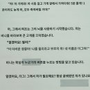 비니 경찰이긴 햇구나 이미지