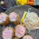 카츠롭