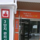 망정작은도서관 이미지