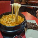 투다리(방어점) 이미지