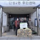 농축산식자재마트 이미지