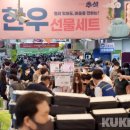 양평농협하나로마트(양평점) 이미지