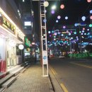 신세대분식 이미지