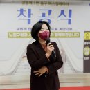 공릉역 1번출구 이미지