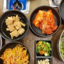 삼산막창 이미지