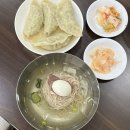 이마트24 남천어울림점 | 부산 광안리 백일평냉 만두 평양냉면 맛집 미슐랭 주차 웨이팅 내돈내산